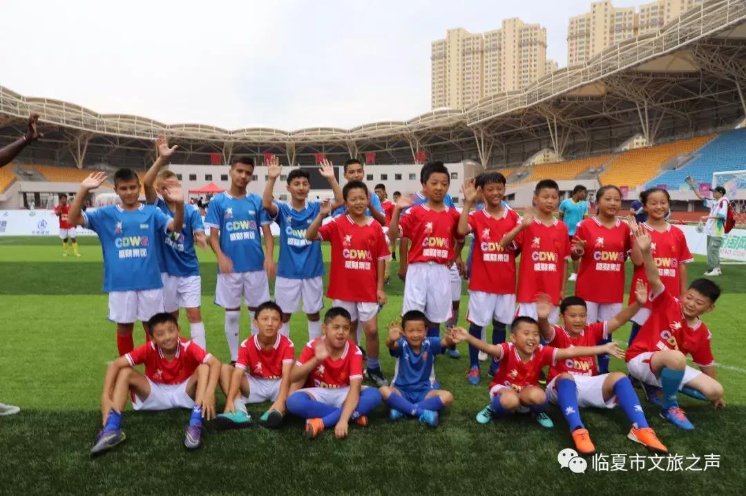 梦之星世界青少年篮球队,梦之星世界青年体育汇