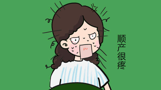 剖腹产跟顺产的产后检查也一样吗,顺产跟剖腹产对女人的区别