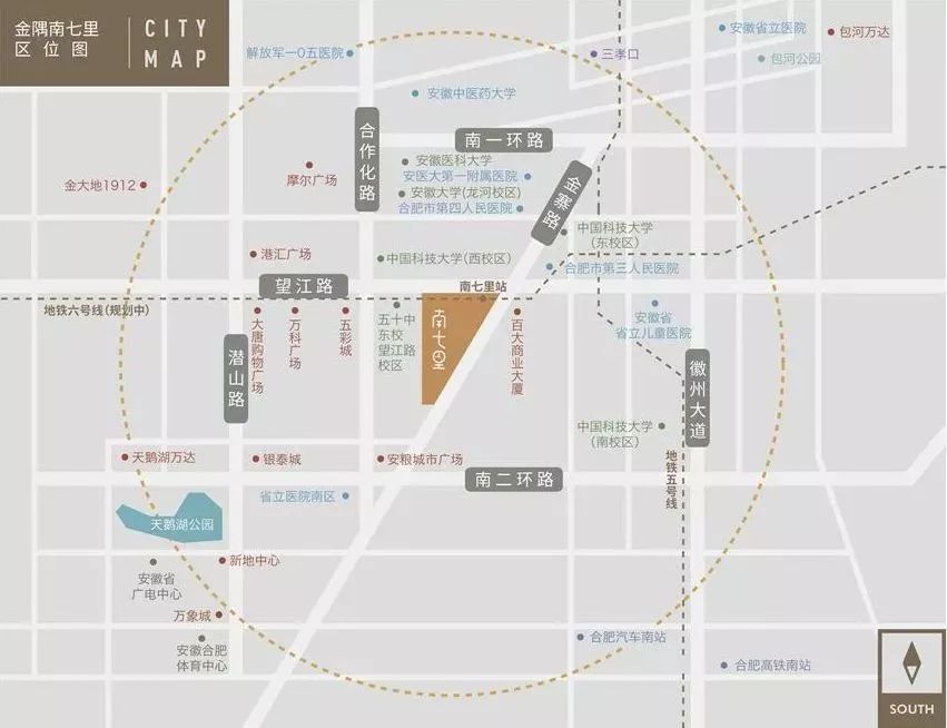 二环内9层小洋楼，均价仅2万/㎡！马上开盘！可能“洗劫”楼市…