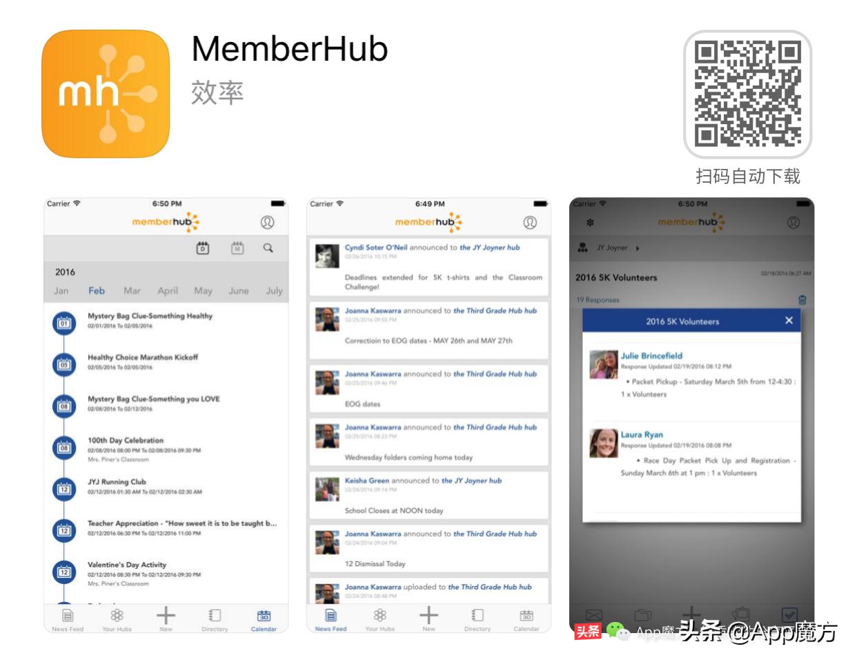 限免app免费,ipad每日限免推荐网站