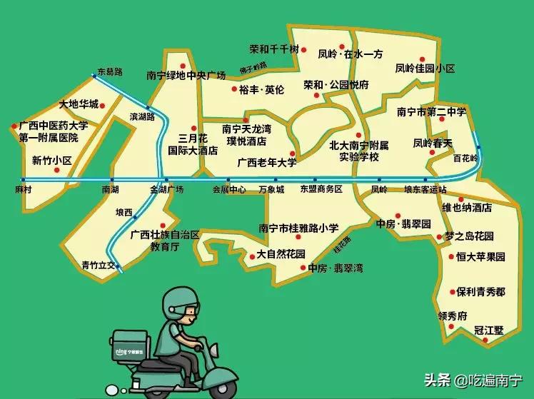 南宁哪里买菜便宜又好,在南宁怎么买菜