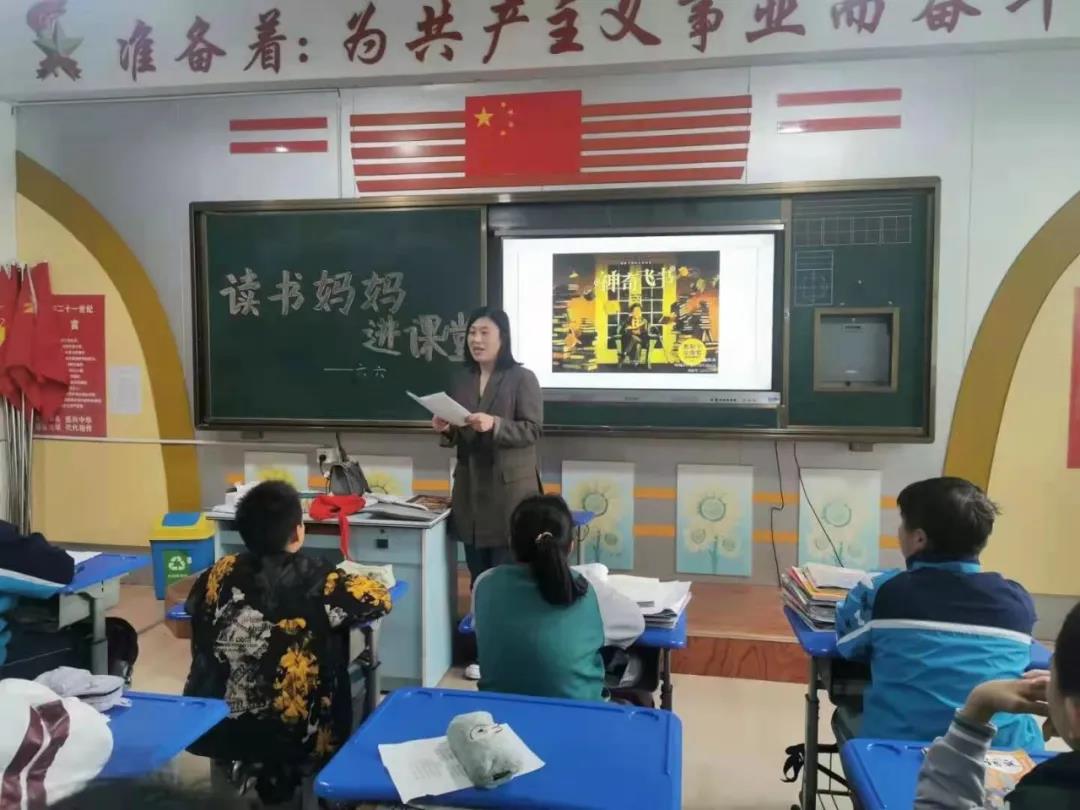 山东省青岛市胶州市向阳小学,胶州向阳小学历史