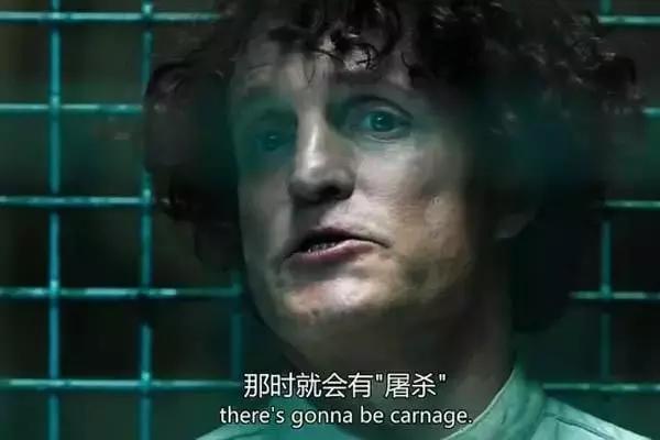 姣掓恫鎯婂闃熼暱,姣掓恫瀵勭敓鎯婂闃熼暱