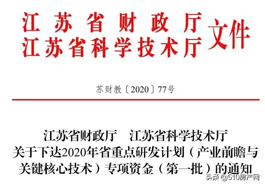 110kv鏋剁┖绾胯矾鎷嗙嚎,璺ㄨ秺110kv绾胯矾鏂藉伐