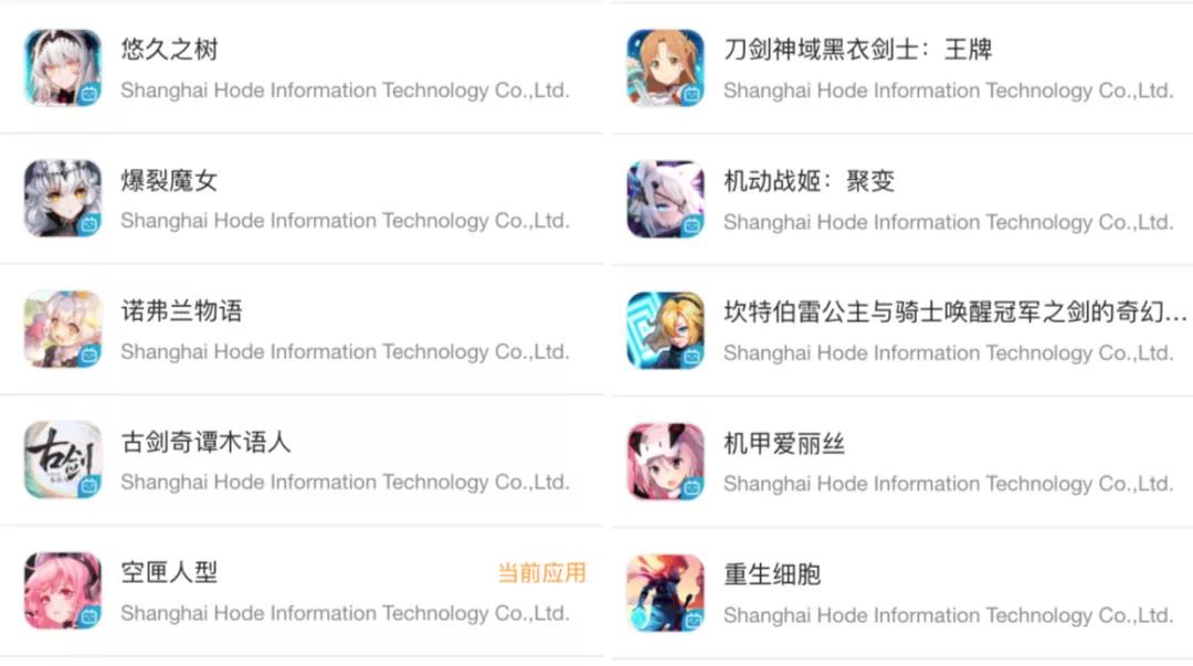 2022年即将停运的游戏,大厂停产产品