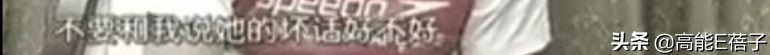 郑秀文这辈子最大的黑点，就是许志安了吧？