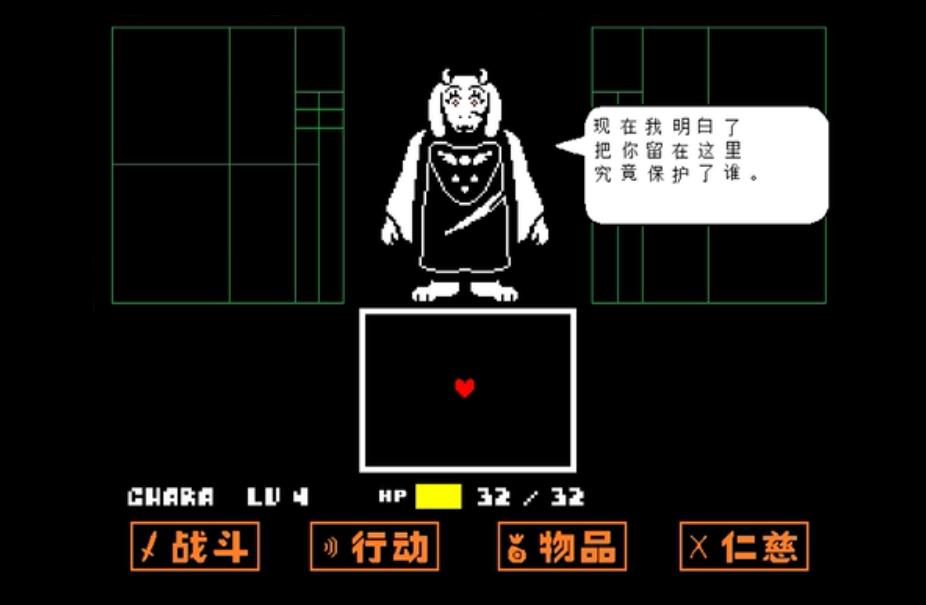 游戏背叛经典场面,游戏史上最深刻的背叛