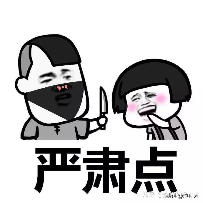 迪拜停留多久,出国迪拜可以待多久