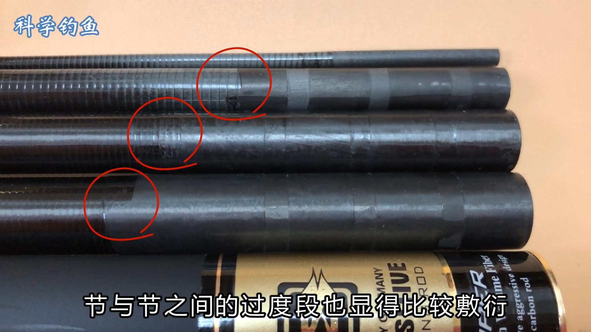 江崎鱼竿是真正的日本进口鱼竿吗,国产鱼竿和日本鱼竿的差距