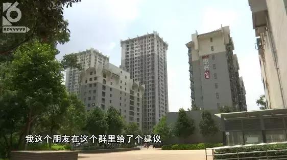社区工作人员辱骂租户,惠客公寓骂租客怎么处理