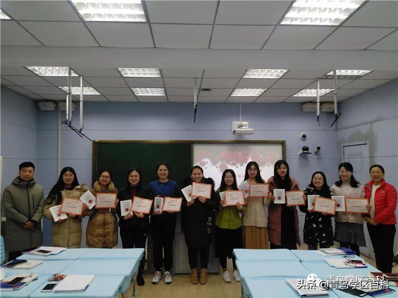 青岛市北37中对应的小学,青岛开发区四中学区划分图