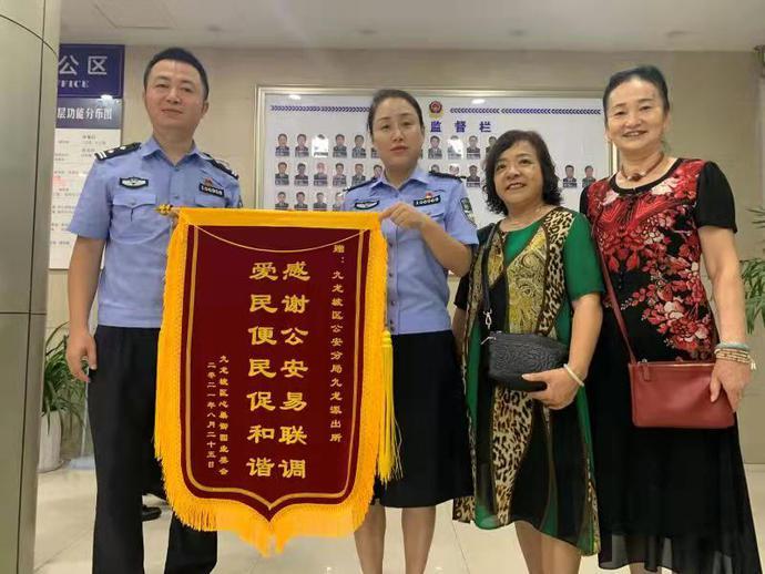 寮哄寲璀﹀姟鍗忎綔鍔╁姏鐭涚浘绾犵悍鍖栬В,璀﹁皟鑱斿姩鐭涚浘绾犵悍鍖栬В