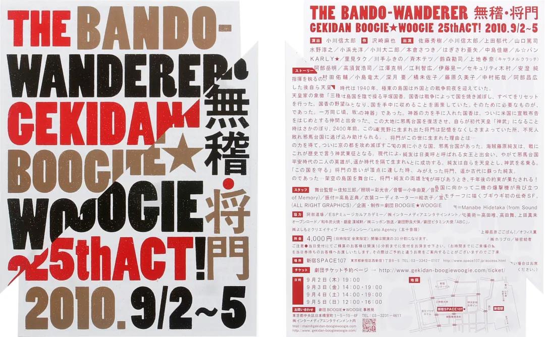 椰树椰汁终于换logo,椰树牌椰汁风格设计模板