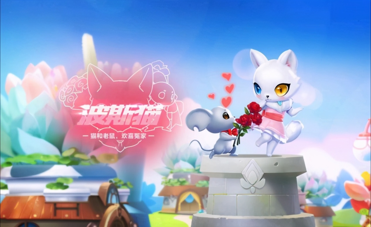 qq飞车手游回归性价比最高的宠物,qq飞车里面比较好的竞技宠物