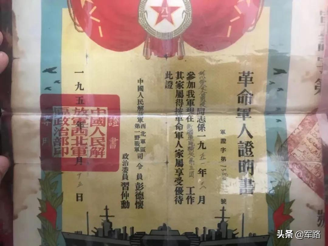 退役军人逝世后其家属还有补助吗,退役军人病故后家属能办优待证吗