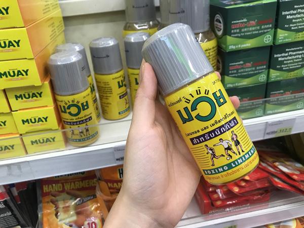 泰国必买的好货清单第一名,泰国100元以下必买清单