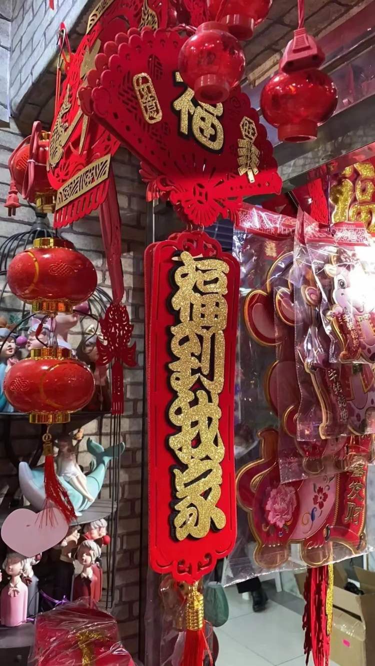 收藏！石家庄：“网上年货节”来了，看看各家“云逛街”清单