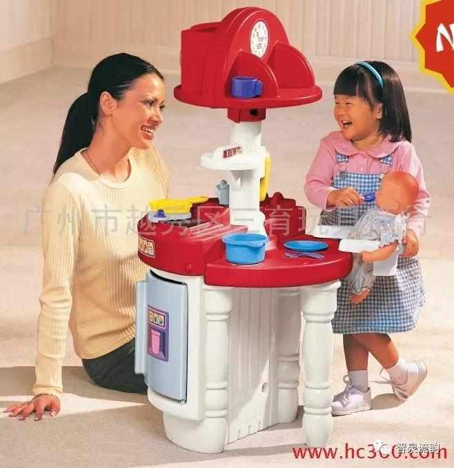 郭进拴｜过家家