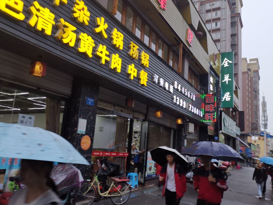 没啥资源的营山县靠什么营生？听小康说小康