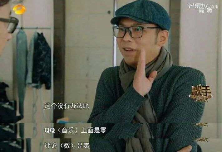 听歌的时候也要祭出水逆退散|夜听