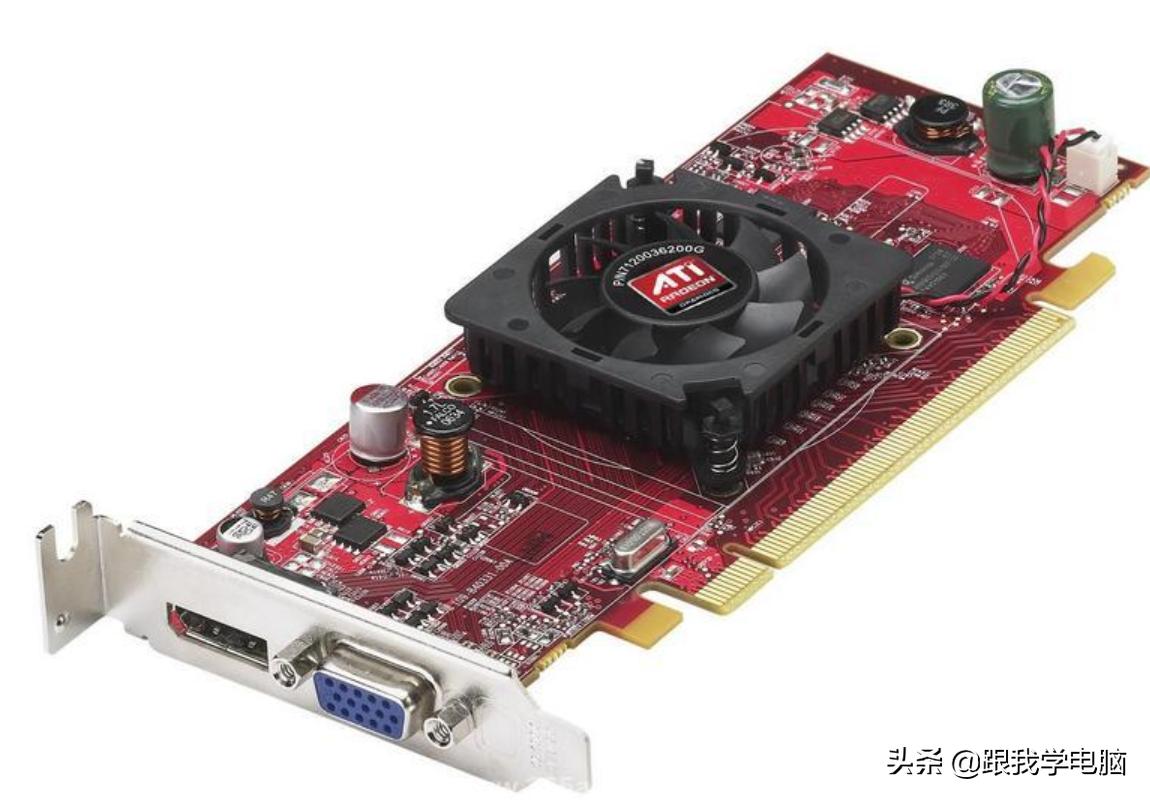 第三代计算机发展历程,第三代计算机硬件的特征