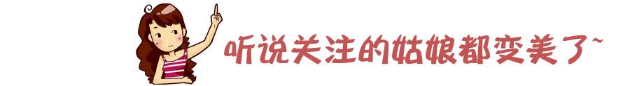 今年风头不减的泡泡袖如何穿,泡泡袖胳膊松紧怎么改不显壮