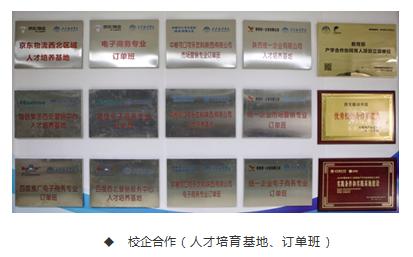 @21级新生|请查收你的工程与技术学院院系指南