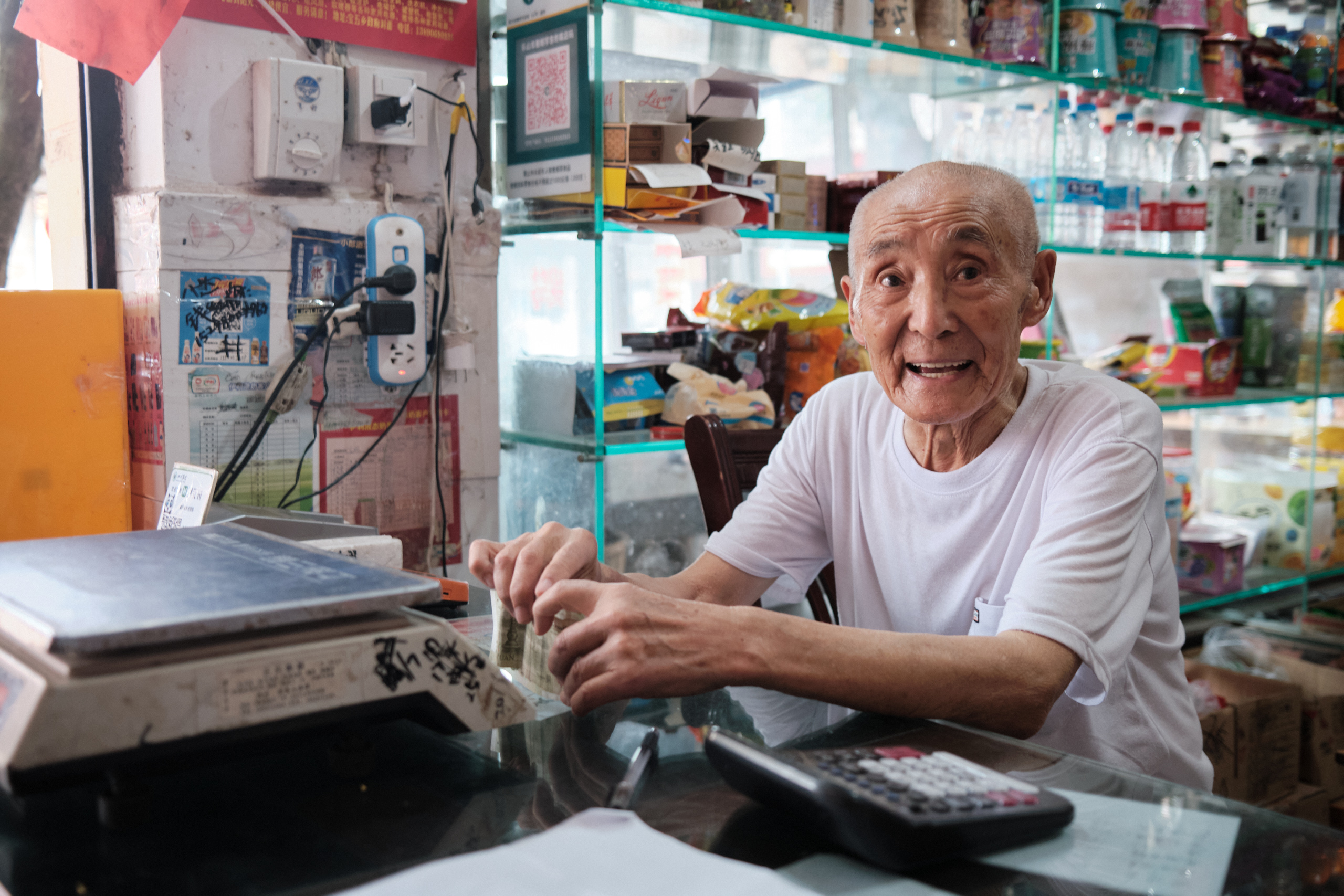 井研县宝五镇五龙场两次兴场纪实