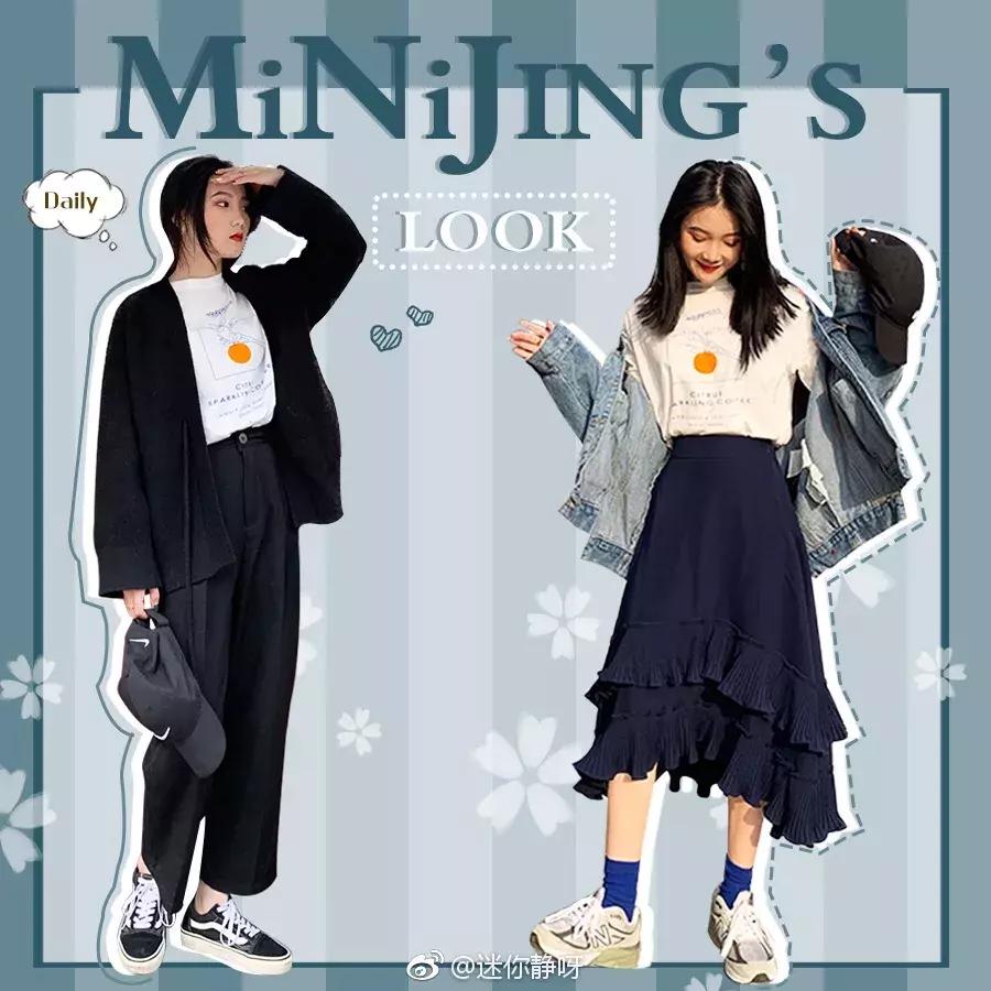 40套最火运动鞋穿搭这样穿美爆了,今年最火的休闲鞋穿搭