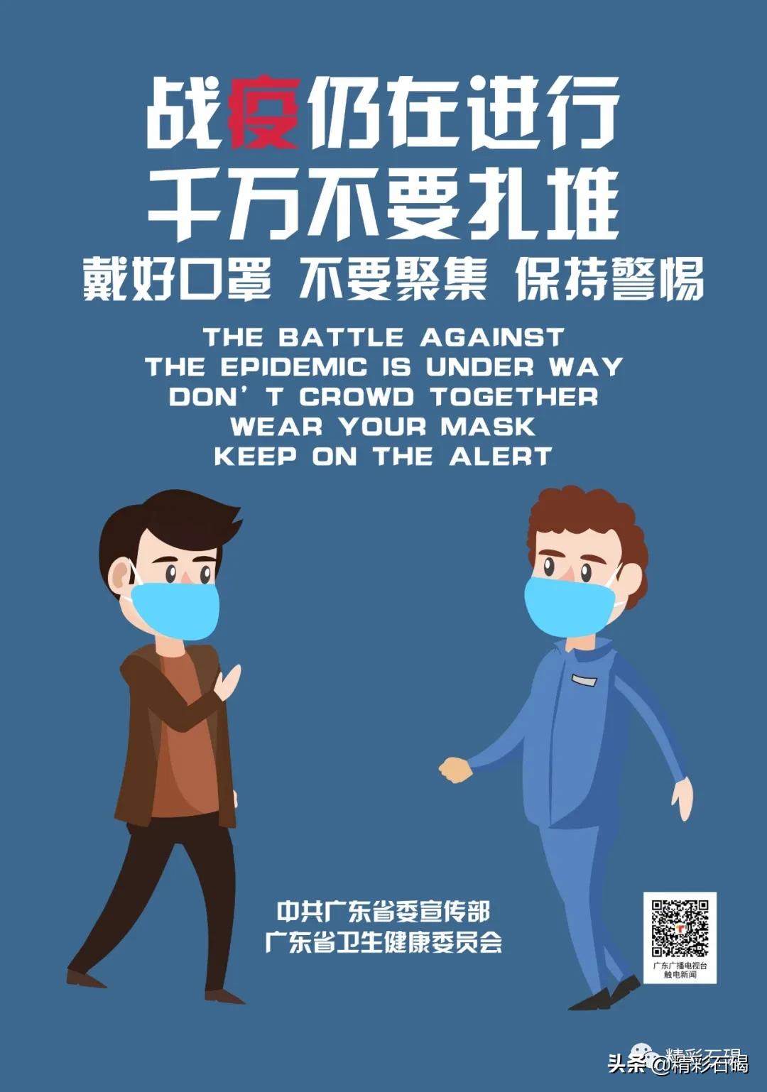 澧冨鏉ヨ帪杩旇帪鐢虫姤 (澧冨鏉ヨ帪杩旇帪)