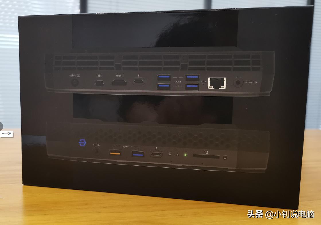 11代酷睿i73060,igamegeforcertx2060superultra