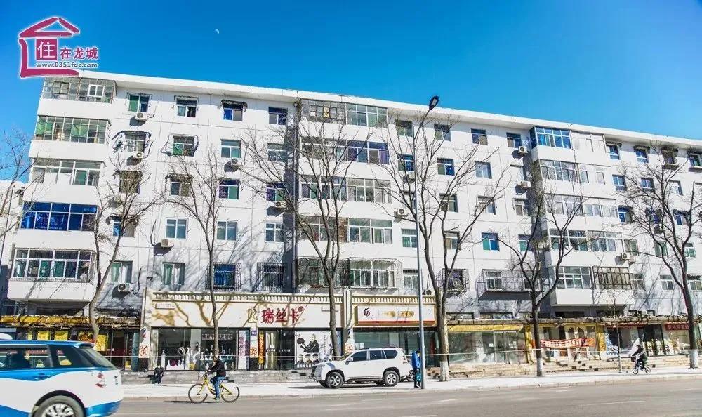 太原王村南街改造最新消息,太原市王村南街后面城中村改造