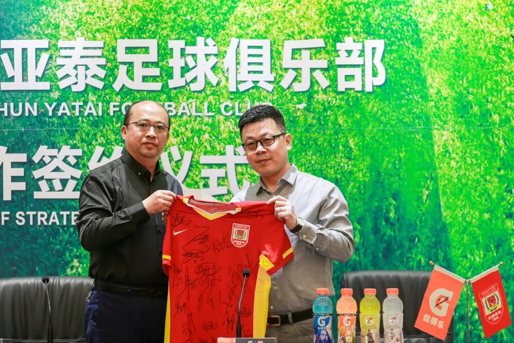 佳得乐赞助中国哪些比赛,佳得乐签约球员