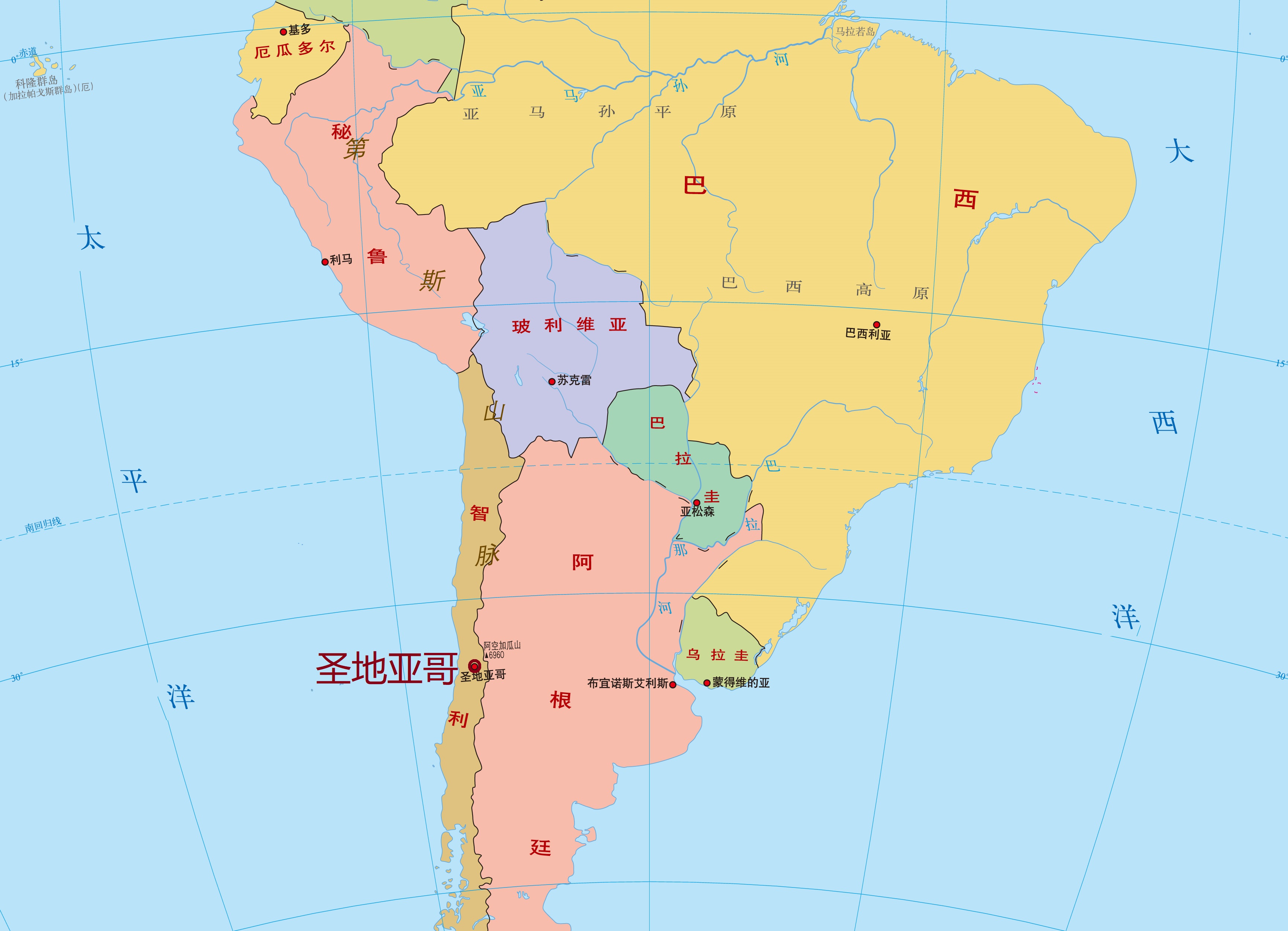 智利首都圣地亚哥是高原吗,智利首都圣地亚哥海边城市