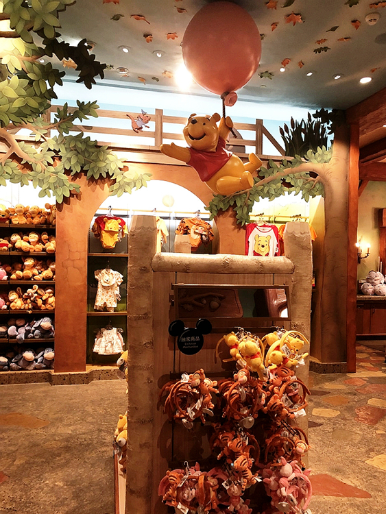 上海迪士尼之旅极速光轮,上海迪士尼项目七个小矮人