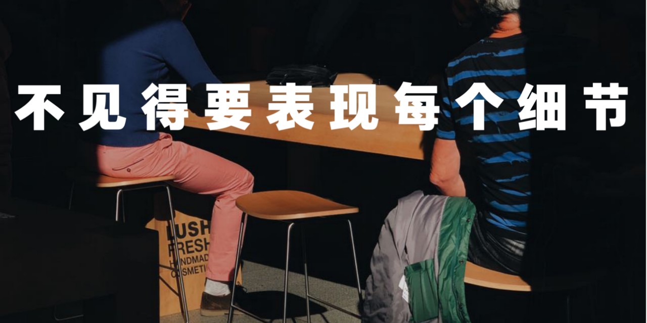 九条“不见得”，手机也能拍大片