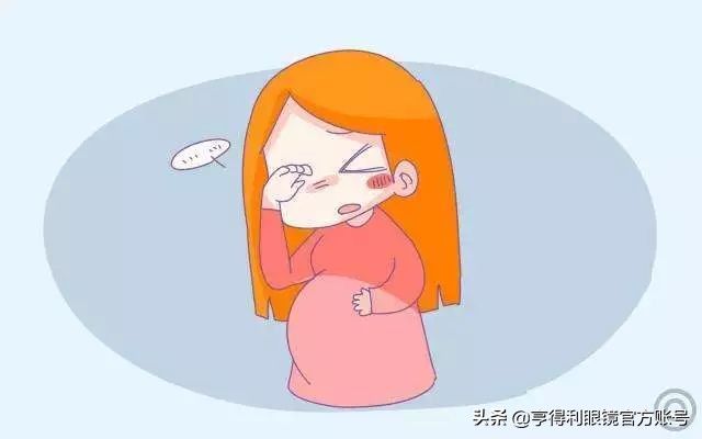 孕期保护眼睛的8个策略,准妈妈孕期注意事项