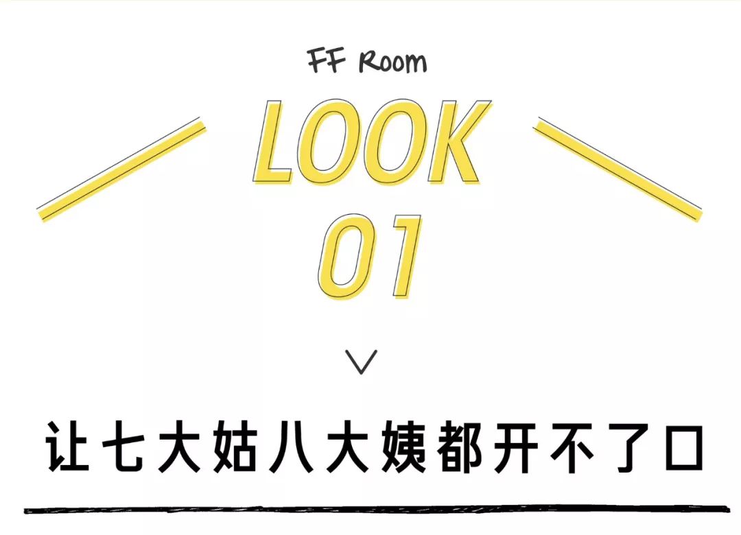 卫衣加绒猫和老鼠联名款 (猫和老鼠匡威联名穿搭)