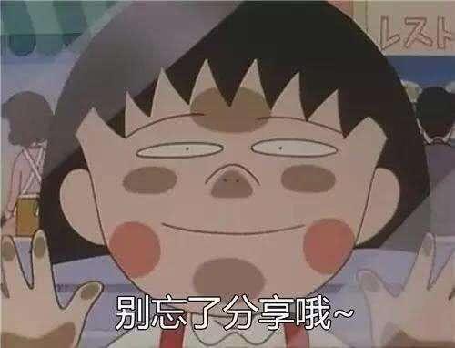 男士经常熬夜用什么护肤品套装,适合20-25岁性价比最高的护肤品