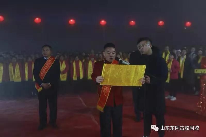 山东阿胶文化节,东阿传统熬胶技艺