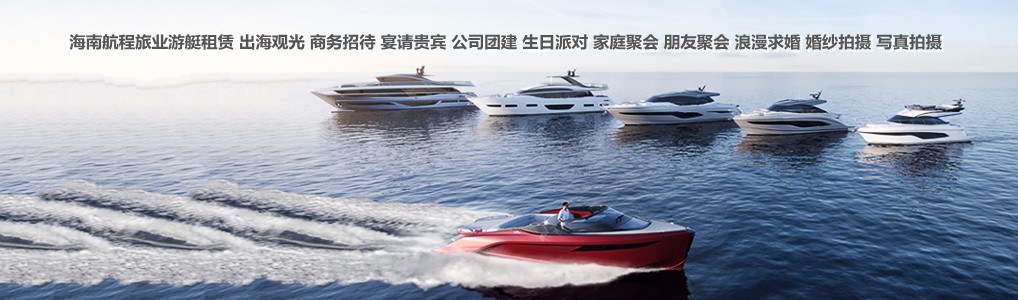 海南三亚康养旅居30天,三亚海边旅居度假公寓