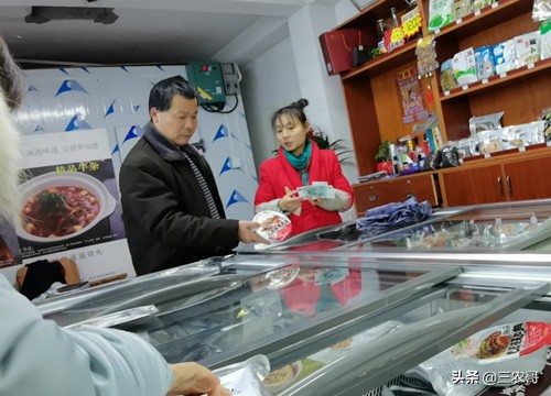 在农村赚钱门路很多,农村20万的生意