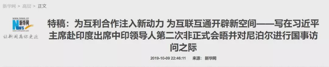 “斗战锦鲤”成龙，人生没有躺赢，只有拿命拼赢