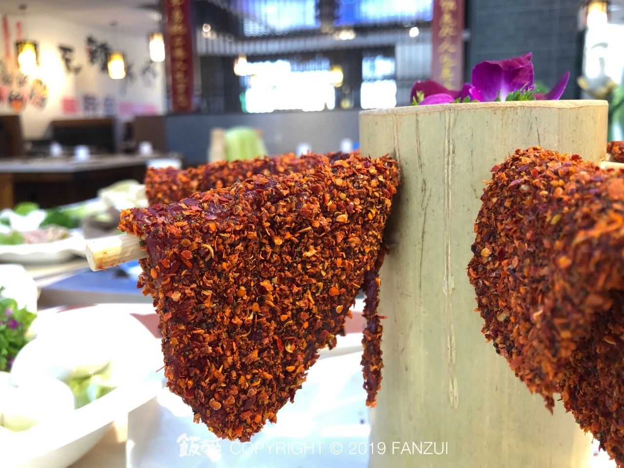 珠海火锅中秋,珠海火锅麻辣风云