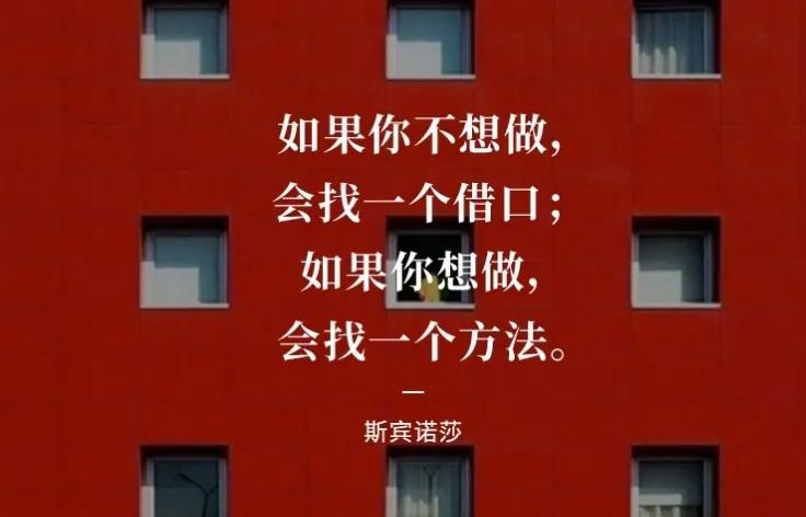 贫穷的根源是怎么回事,贫穷不是怨天尤人的借口