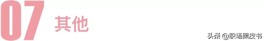 新型冠状病毒给人们带来的危害,新型冠状病毒带来了什么影响