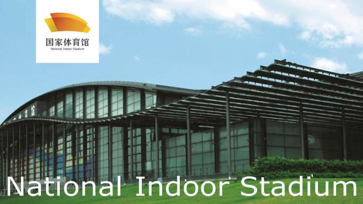 体育馆展馆标识,国家体育馆扩建图画