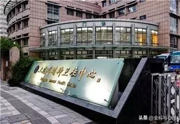 一开口“吓死”医生，改善就医体验