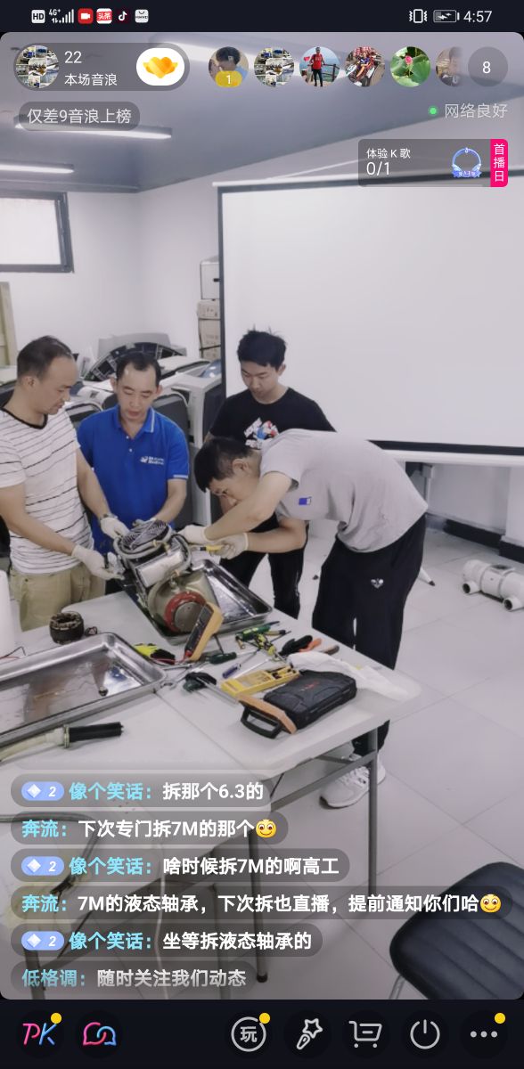 医疗设备维修工程师前景,医疗器械维修专科前景怎么样