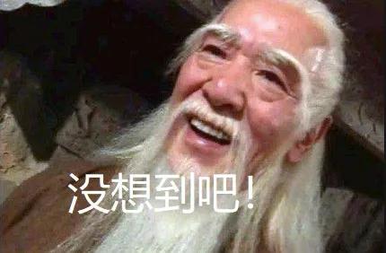 年底会计做账被骗12万,会计被骗86万警方8分钟追回案例